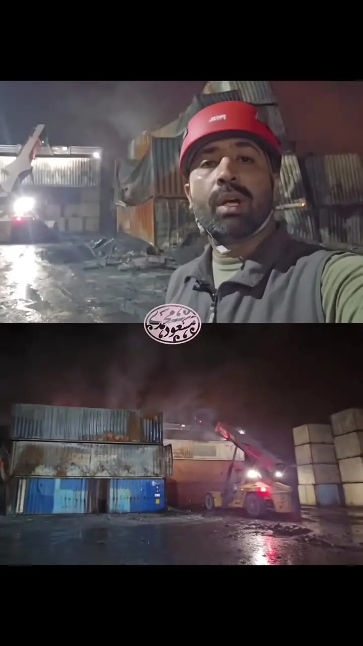 روز پنجم حادثه انفجار بندر شهید رجایی / عملیات جدا سازی و اطفا، خنک سازی کانتیرها ادامه دارد 