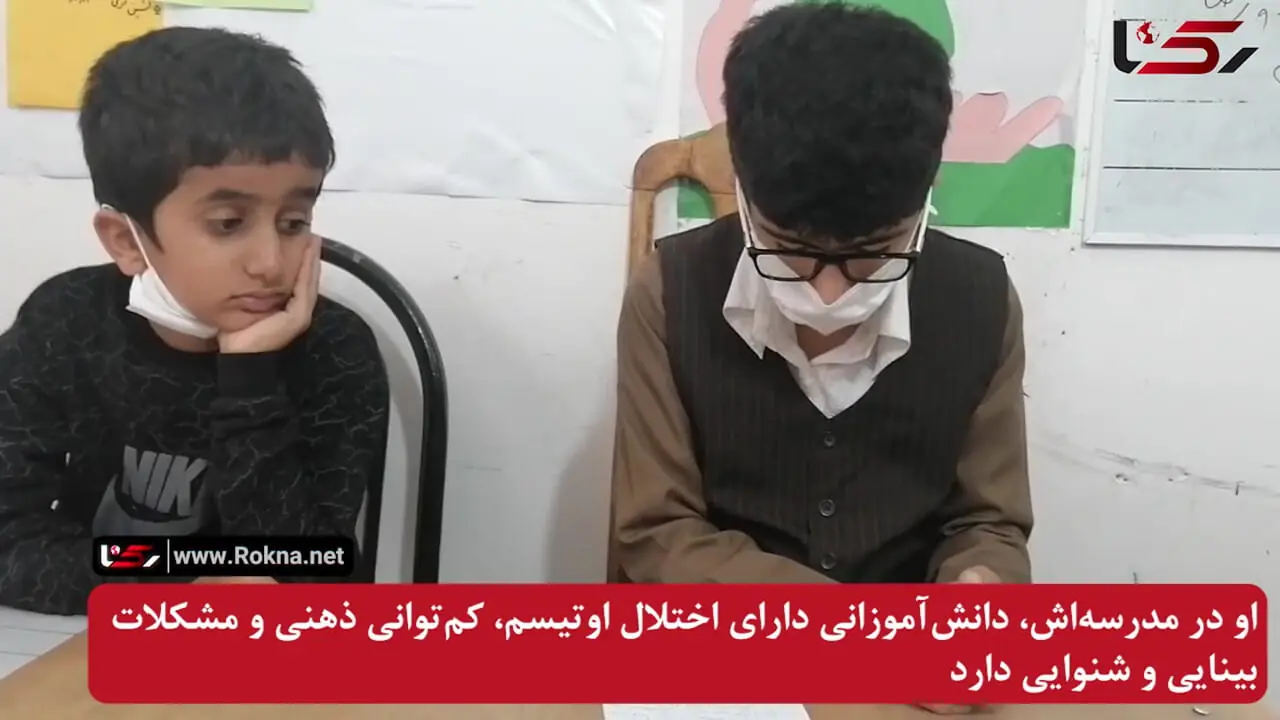 این معلم؛ قهرمان دانش آموزان استثنایی روستاهای کردستان است / تا معلم دانش آموزش را کول نکند به کلاس درس نمی رود ! + فیلم