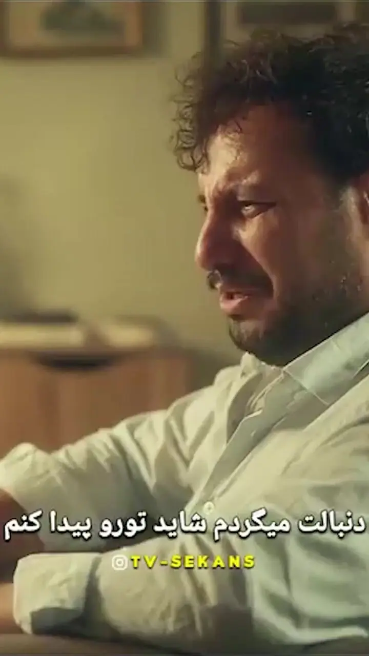  فیلم / جواد عزتی در صحنه احساسی فیلم تمساح خونی 