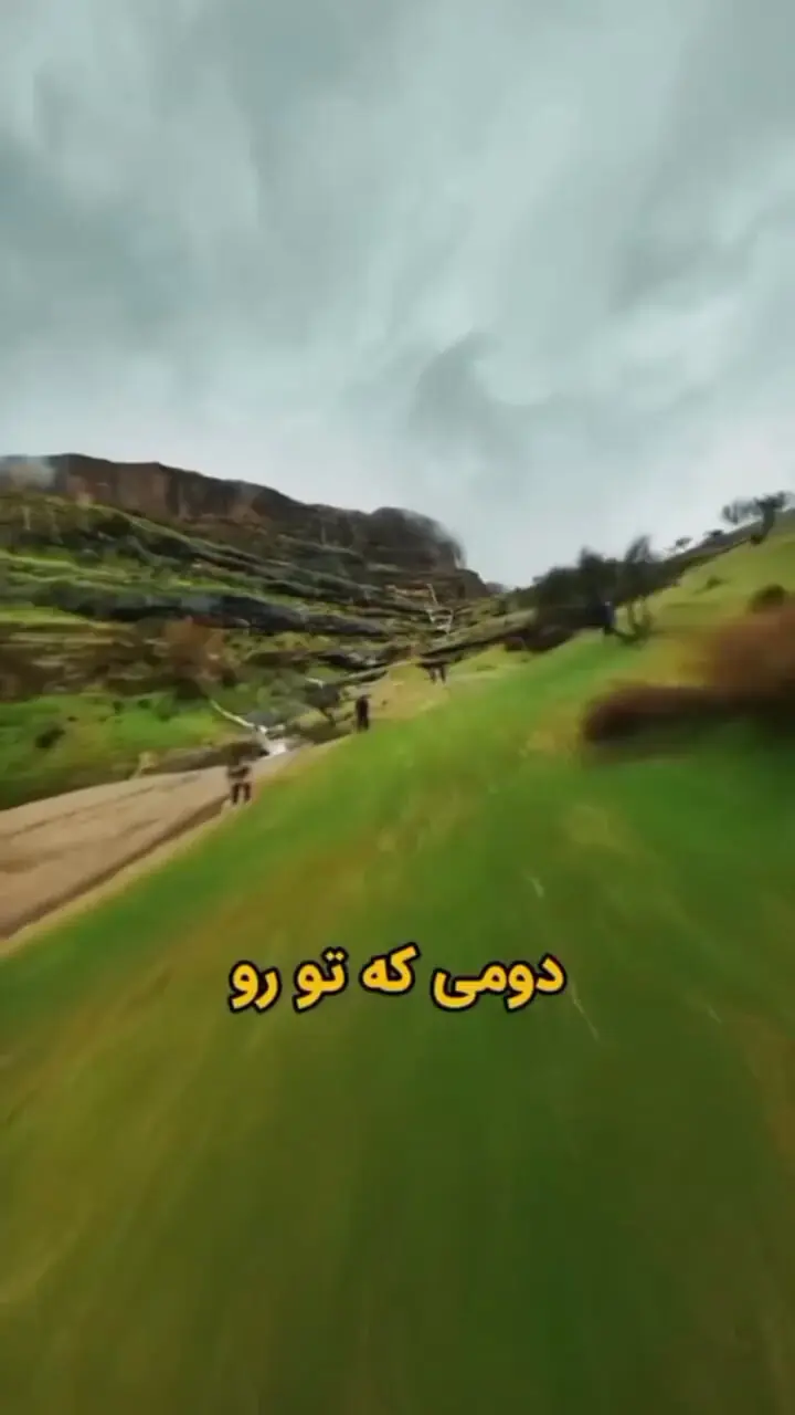 معرفی 2 مکان بکر و زیبا در دزفول