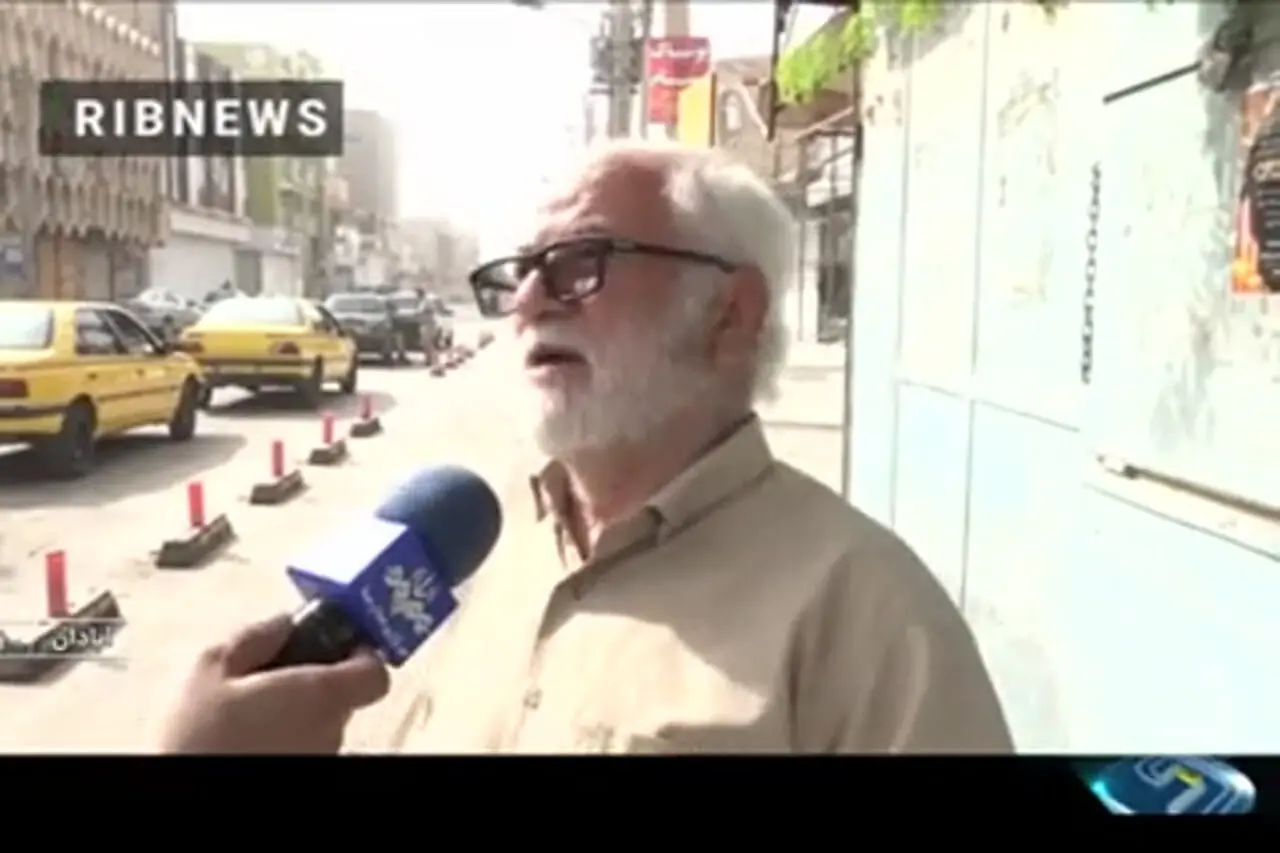 اعلام وضع خطرناک در خوزستان و کرمانشاه 