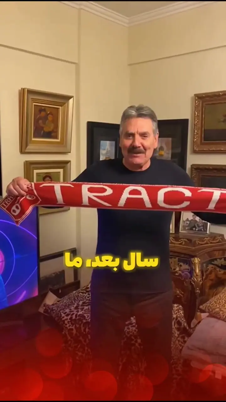 تبریک تونی اولیویرا پس از قهرمانی تراکتور 