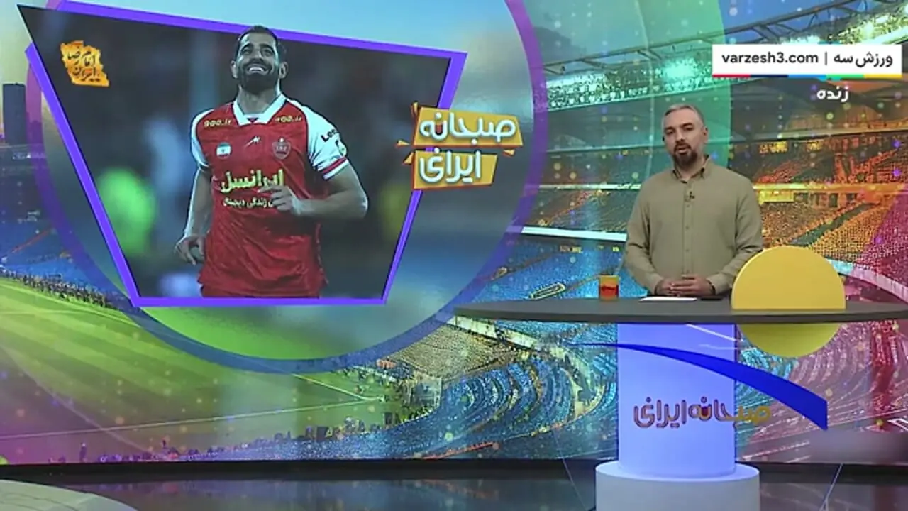 آخرین اخبار از نقل و انتقالات لیگ برتر