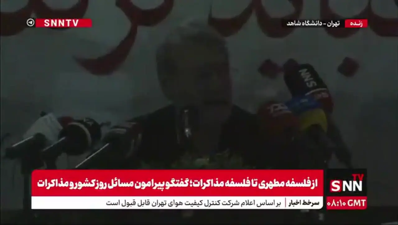 علی لاریجانی: چرا برخی مدیران تلقی‌های شخصی را جایگزین اسلام می‌کنند؟