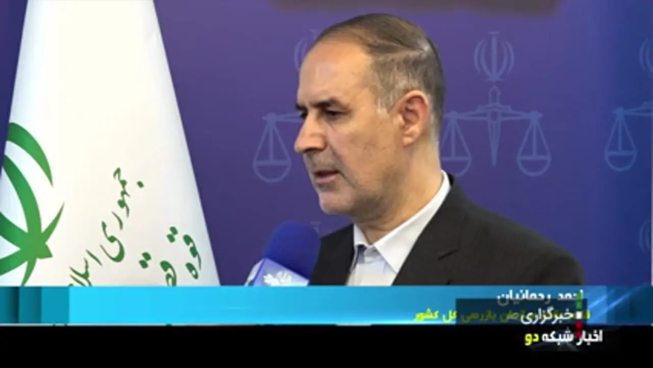 بانک‌هایی که چوب لای چرخ پرداخت تسهیلات قانونی می‌گذارند؛ دادگاهی می‌شوند + فیلم
