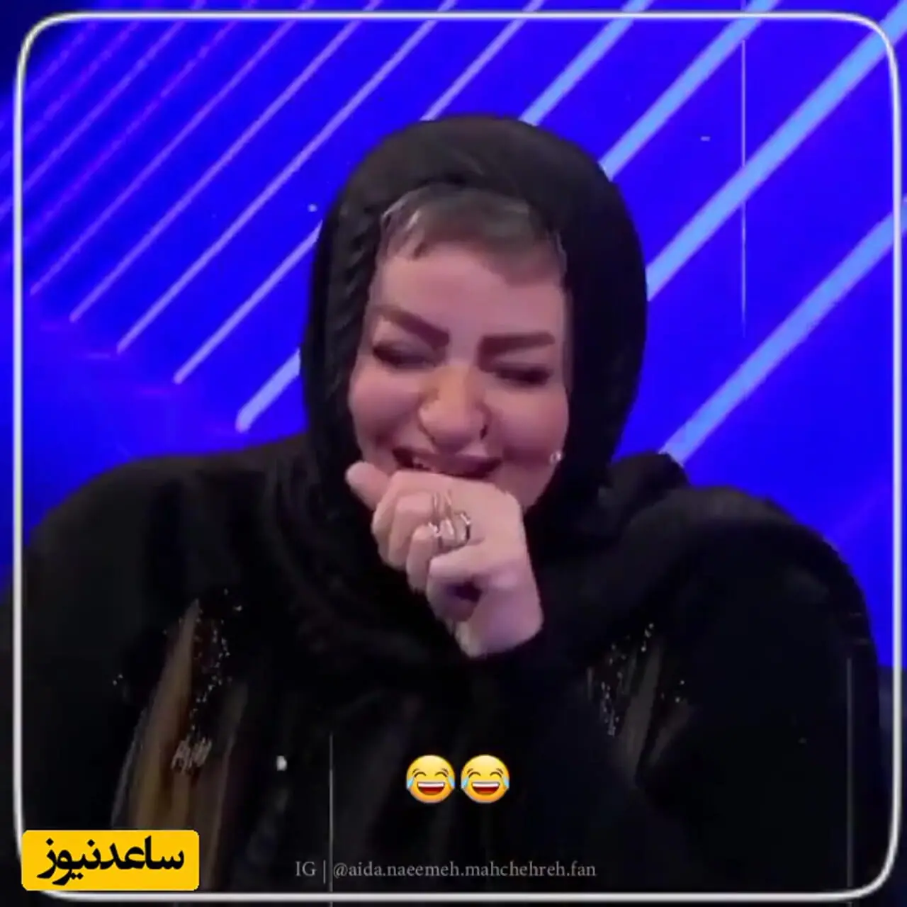 خاطره خنده دار نعیمه نظام دوست: یه سریال دیده بودم اونو تعریف میکردم معلمه دید گفت اون شاگرد بی‌تربیت کیه گفتم نعیمه نظام دوست گفت از کلاس برو بیرون یا تو میری یا من ...+ویدئو