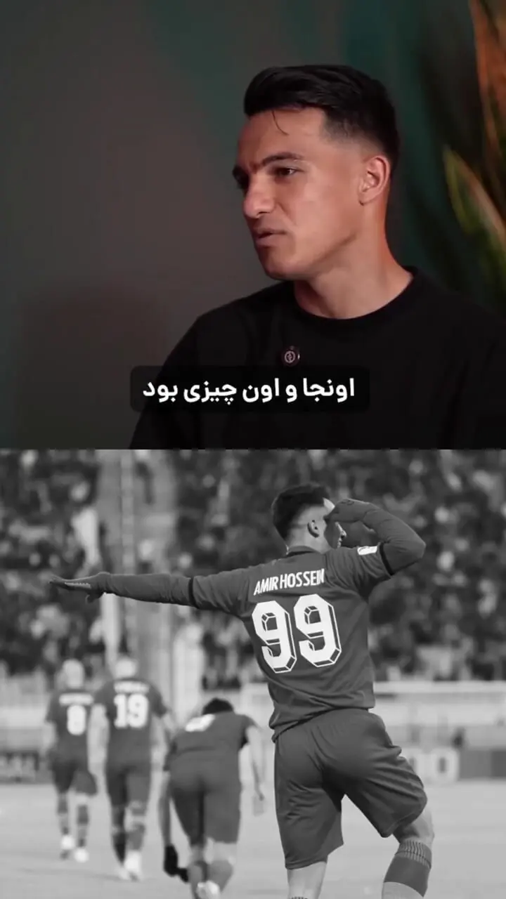 ماجرای رقص لزگی امیرحسین حسین زاده برابر الخالدیه
