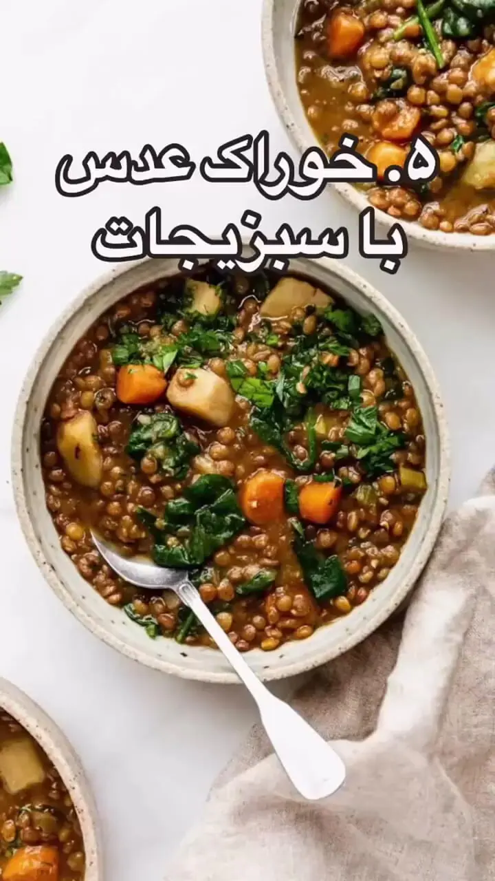 7 شام دیابتی