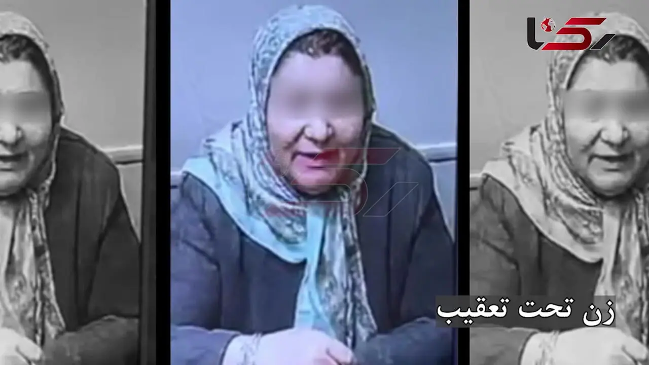 خودکشی زن آدمکش در محاصره پلیس جنایی تهران ! / همدستش رازگشایی می کند ! قاتلان و عکس مقتول