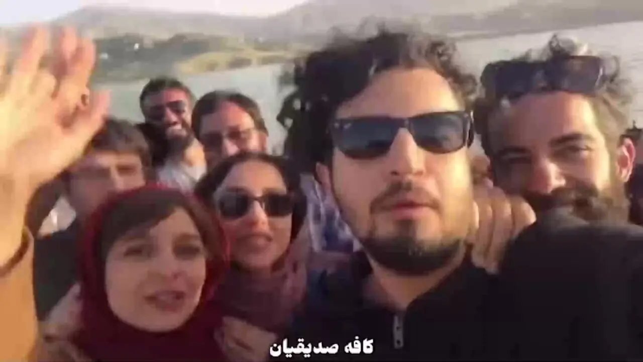 فیلم / پشت صحنه فیلم زرد 