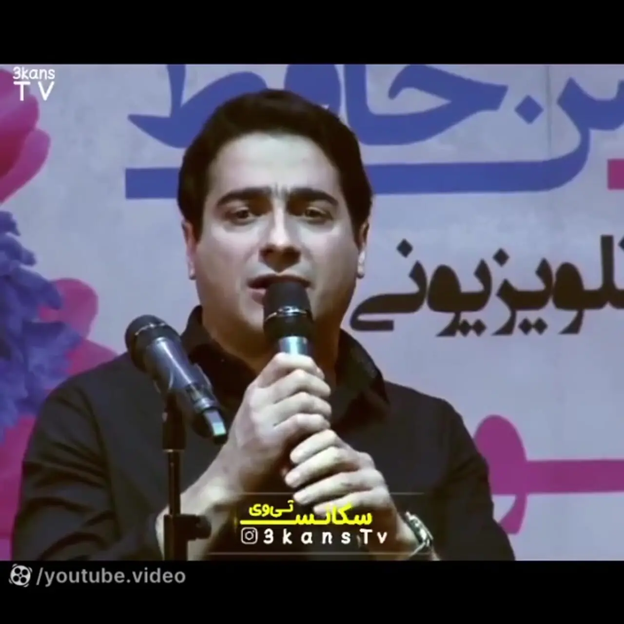 فیلم آواز باشکوه و اجرای بی نظیر همایون شجریان وسط سالن ! / ناگهان زد زیر آواز !