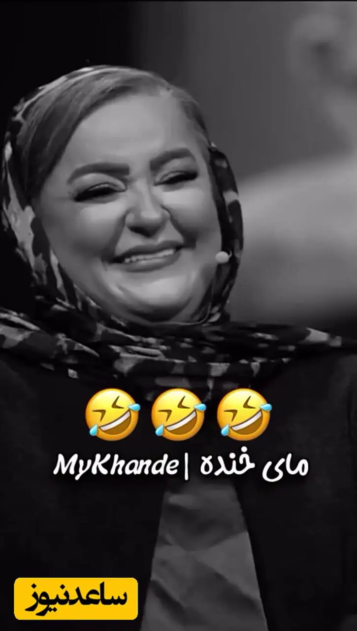 بهنام تشکر: واسه دعوا کردن با یه گنده‎‌لات, نعیمه نظام‌دوست رو با خودم میبرم/ نعیمهیه رویی داره اگه بگیره تهران رو جمع می‌کنه !