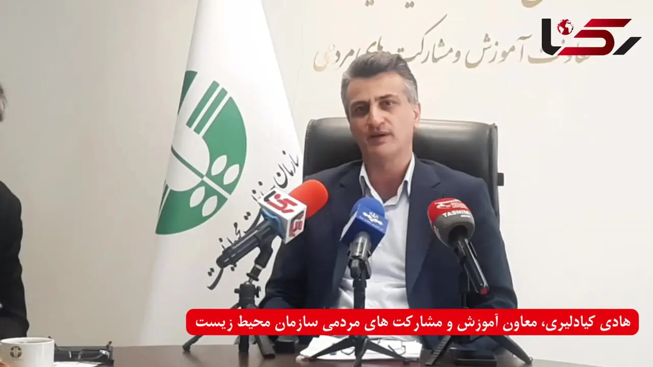 رئیس سازمان حفاظت محیط زیست، از تغییر نام لاله بخارایی حمایت کرد !⁩