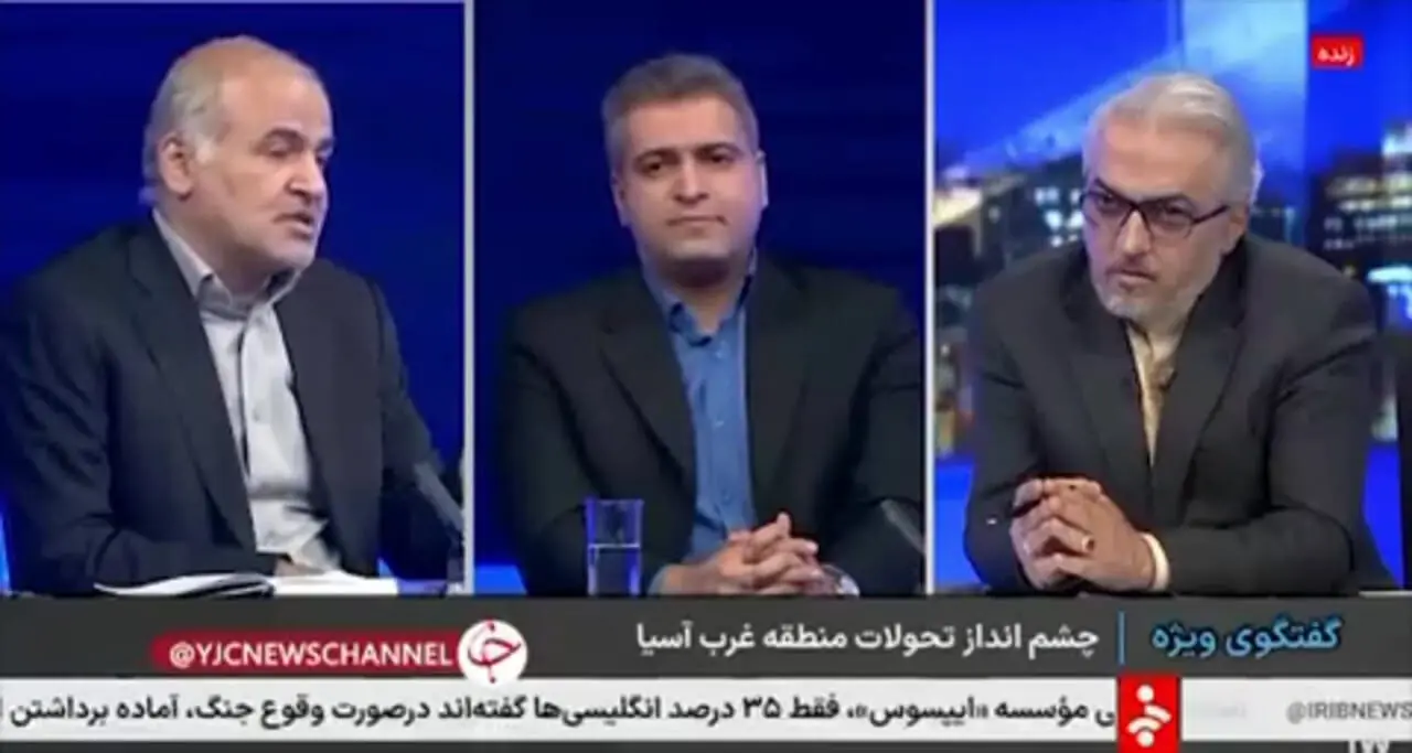 ادعای جنجالی در برنامه زنده: دیدار ترامپ و پزشکیان در ریاض؟