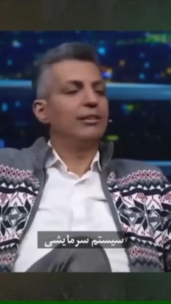 حمله مجری تلویزیونی به عادل فردوسی پور!