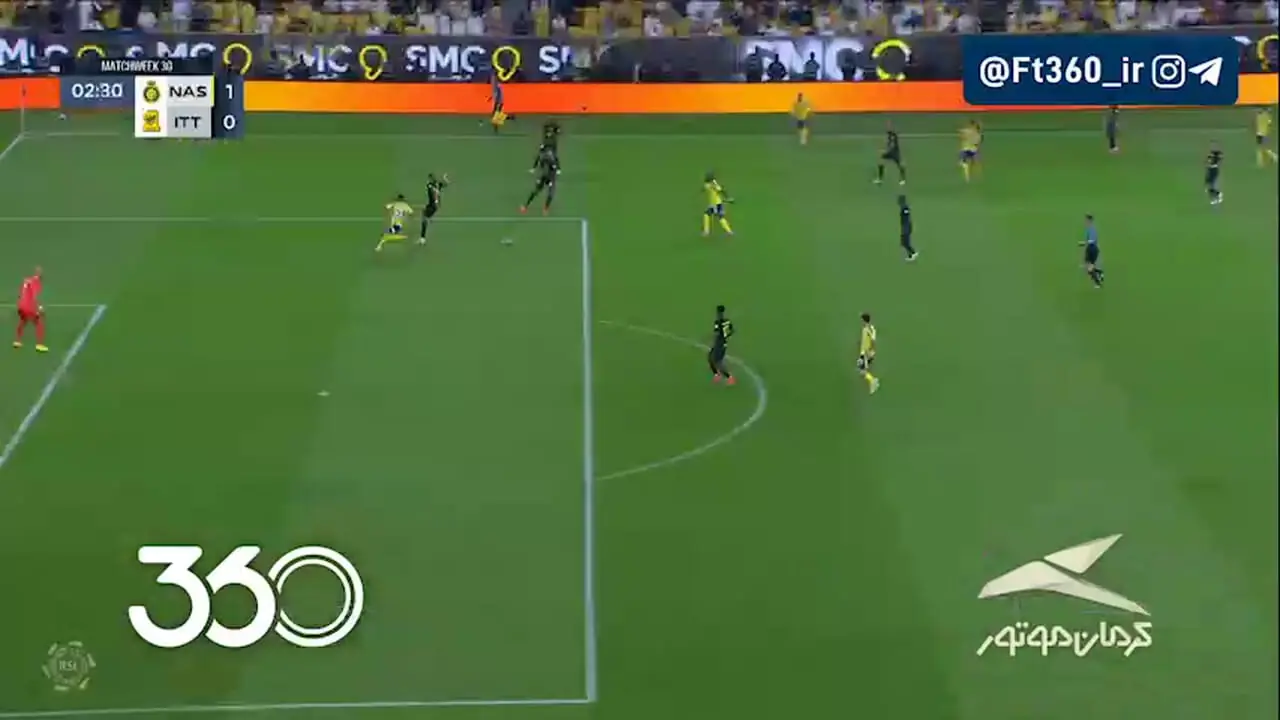 النصر 1 - الاتحاد 0 / مانه دقیقه 4 