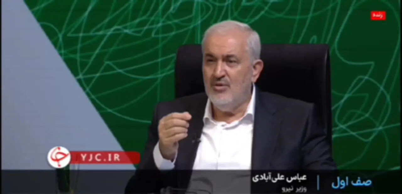 وزیر نیرو: تلاش می‌کنم شرایط را برای کسب و کارها آنچنان فراهم کنم که تشکیل سرمایه شتاب بگیرد 