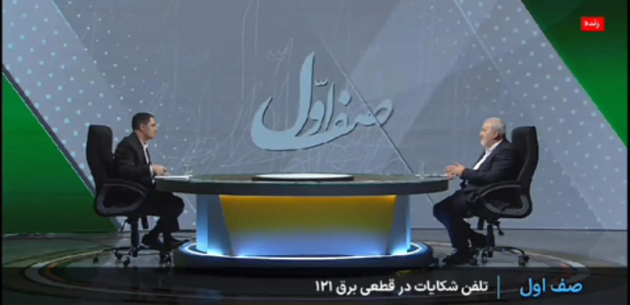 وزیر نیرو: من نگفته‌ام سال آینده برق قطع نمی‌شود