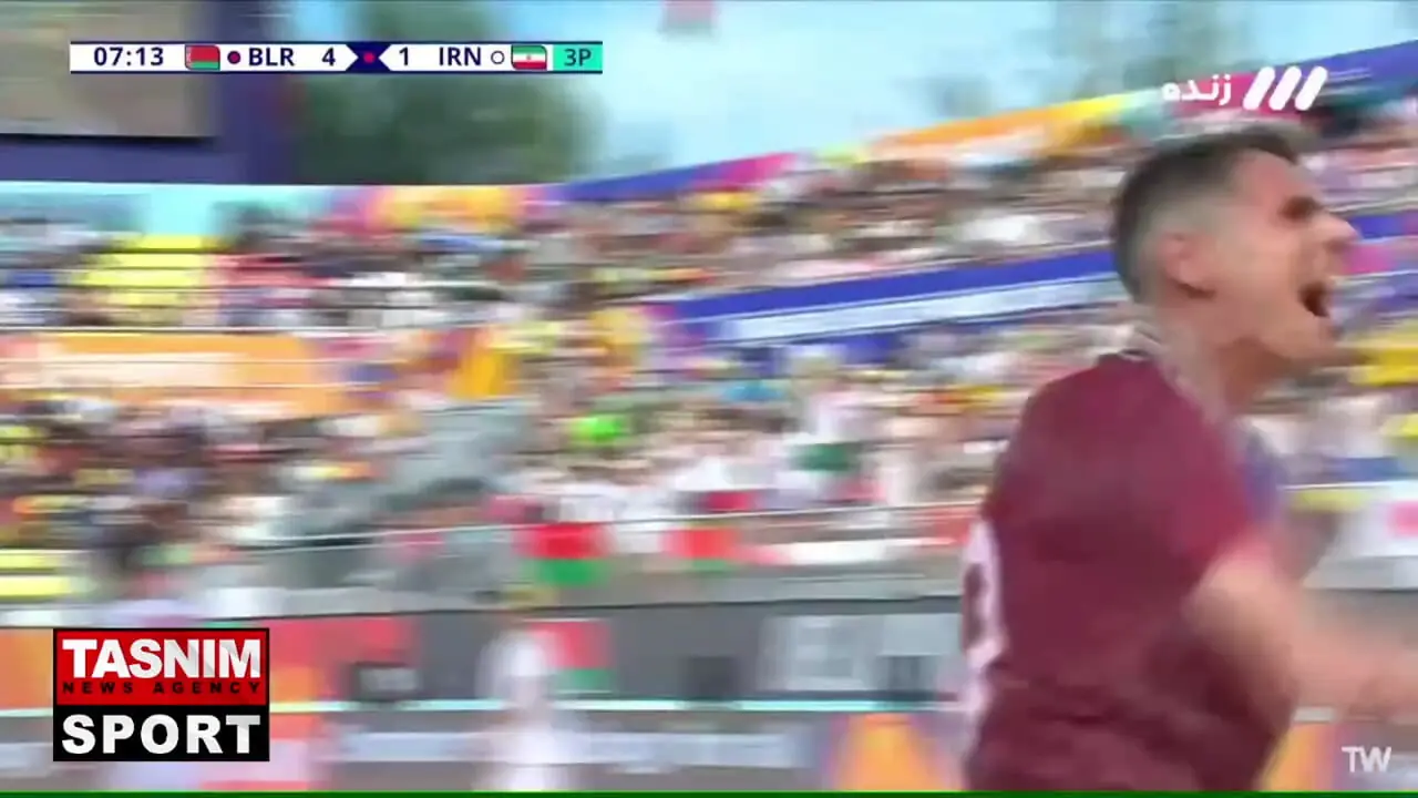  گل چهارم بلاروس به ایران آناتولی ریابکوف / ایران1-4 بلاروس
