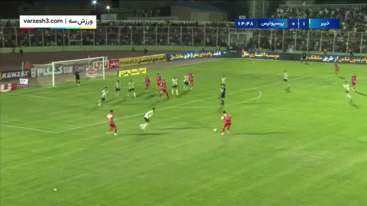 خلاصه بازی خیبرخرم‌آباد 1 - پرسپولیس 2