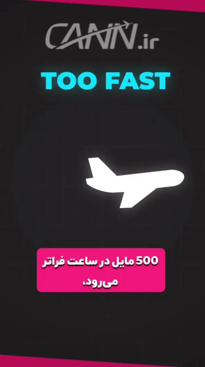 دلایل نبود چتر نجات در هواپیماها؛ حقیقت‌هایی که باید بدانید
