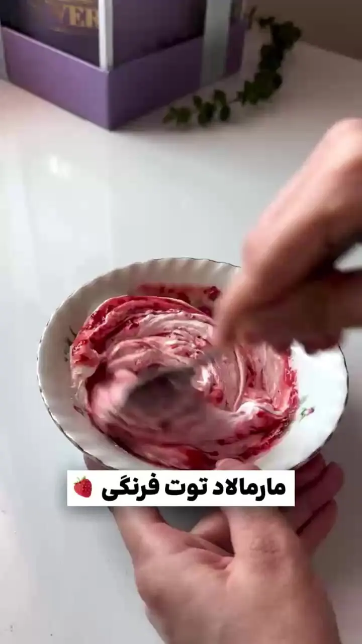  ۴ طعم جار کیک پرطرفدار و خوشمزه + فیلم 
