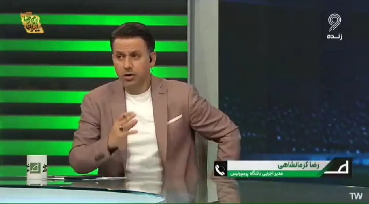جزئیات جدید از ضرب و شتم افشین پیروانی در بازی پرسپولیس و خیبر