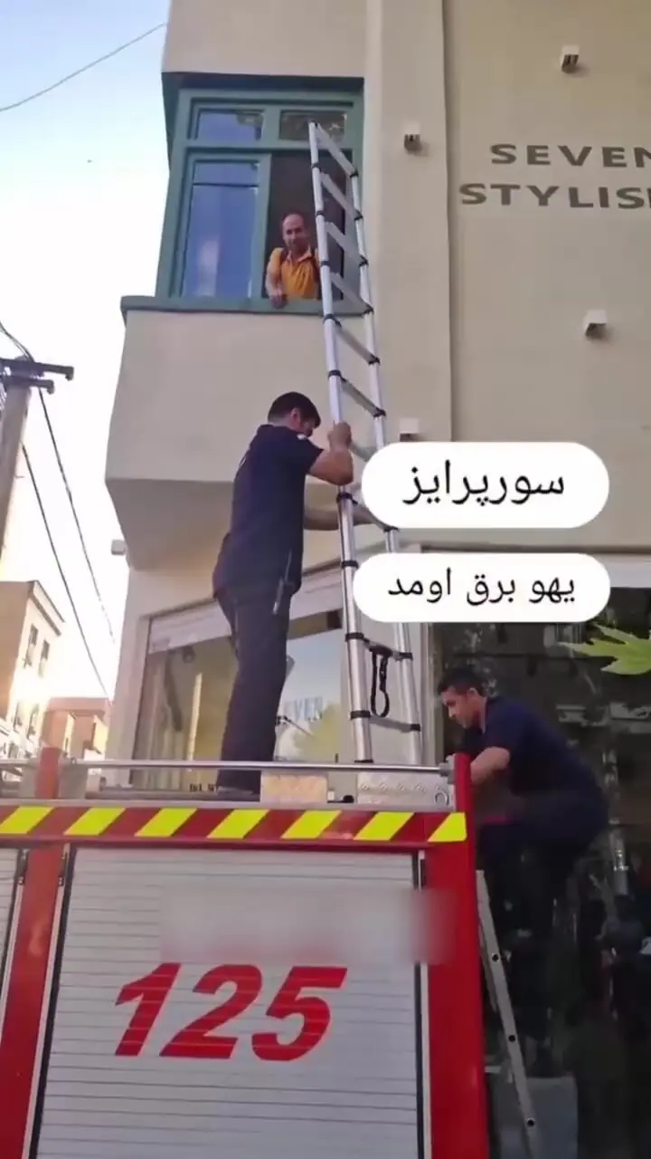 نیمه تمام ماندن عملیات نجات آتش نشانان با بازگشت برق