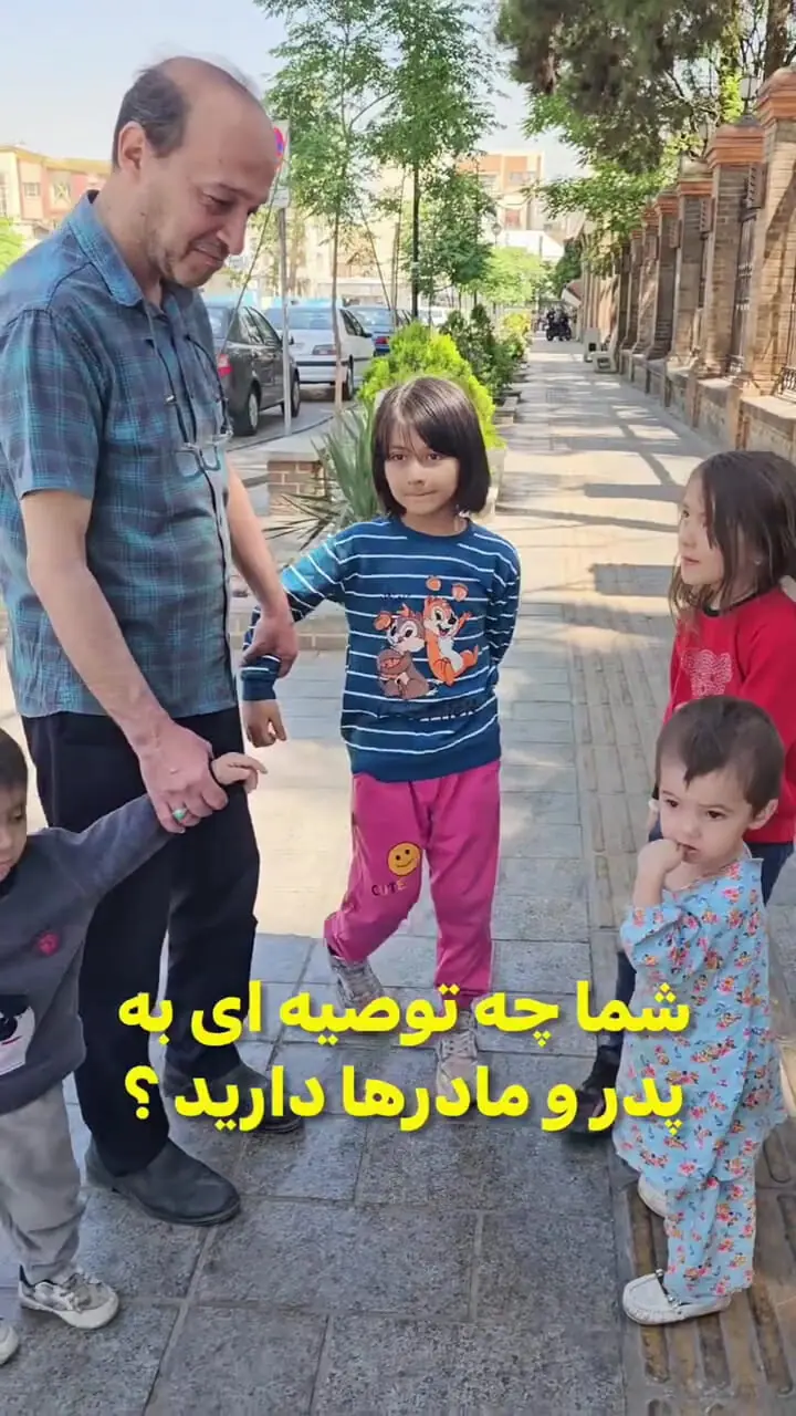 فیلم / این 4 کودک دختر و پسر افغان در تهران گمشده بودند ! / مرد تهرانی مادرشان را پیدا کرد !