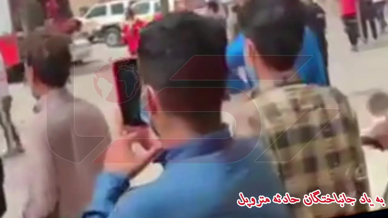  نماهنگی از دل ویرانی / به یاد جان باختگان متروپل + فیلم 