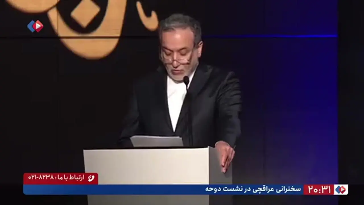 مذاکرات هسته‌ای به ایستگاه چهارم رسید / عراقچی: توافق در دسترس است اگر...