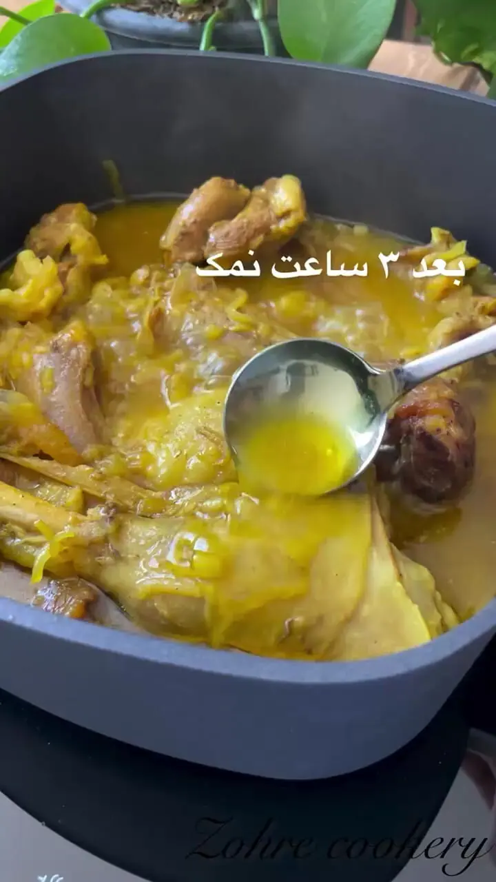 طرز تهیه باقالی پلو با ماهیچه به روشی متفاوت