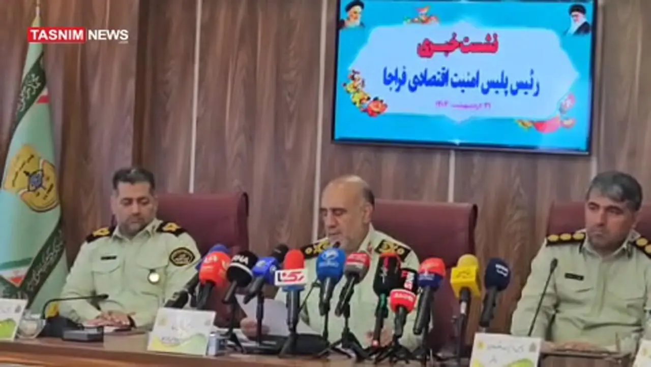 آخرین خبر از پرونده متهم فراری کوروش کمپانی از زبان سردار رحیمی
