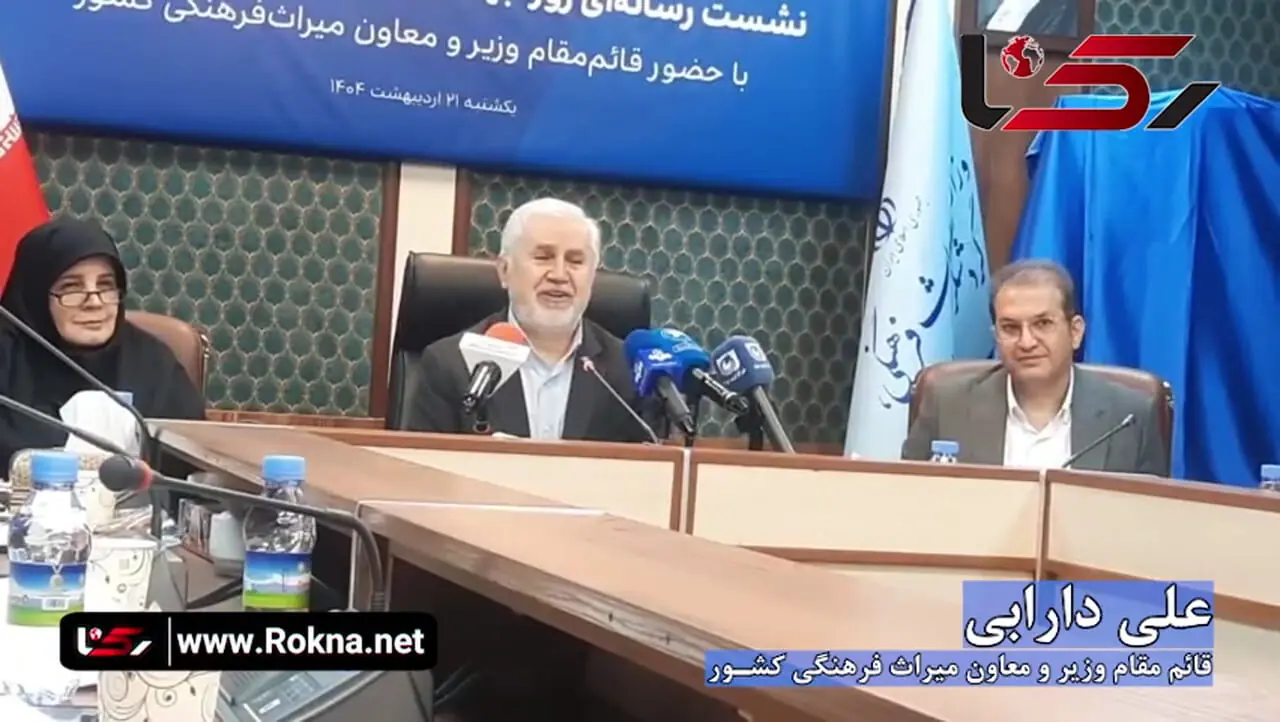 معاون میراث فرهنگی کشور: برای استرداد آثار تاریخی خارج از ایران، پول وکیل نداریم + فیلم