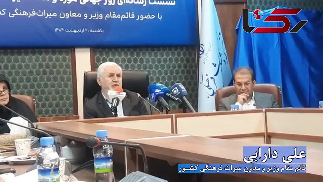 معاون میراث فرهنگی کشور: وجود موش در موزه فرش محتمل است + فیلم