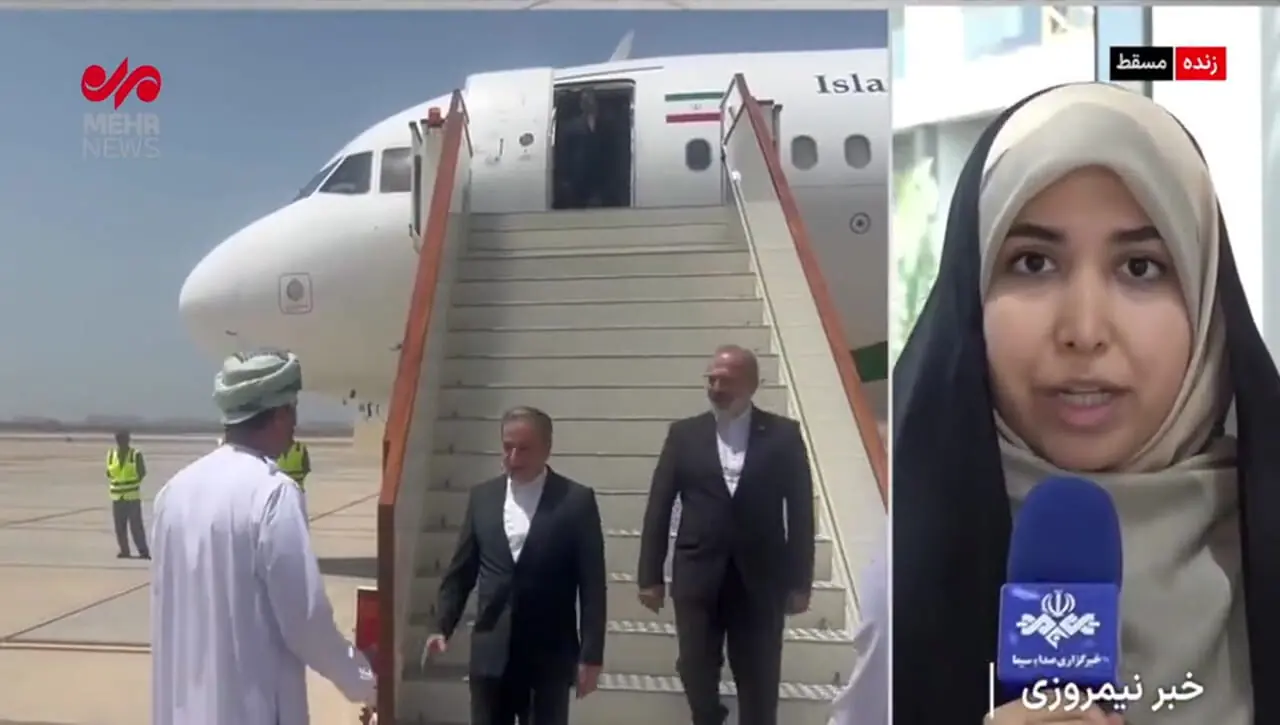 گزارش صداوسیما از مذاکرات ایران و آمریکا؛ هنوز خبری درباره آغاز دور جدید مذاکره نیست