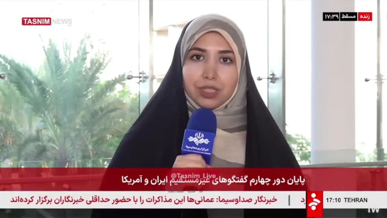 مذاکرات غیرمستقیم ادامه می‌یابد