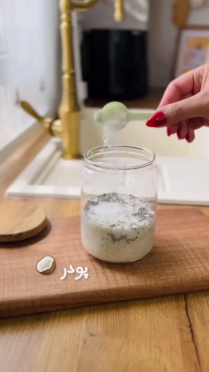اوتمیل پیناکولادا ترکیب آناناس و نارگیل + فیلم