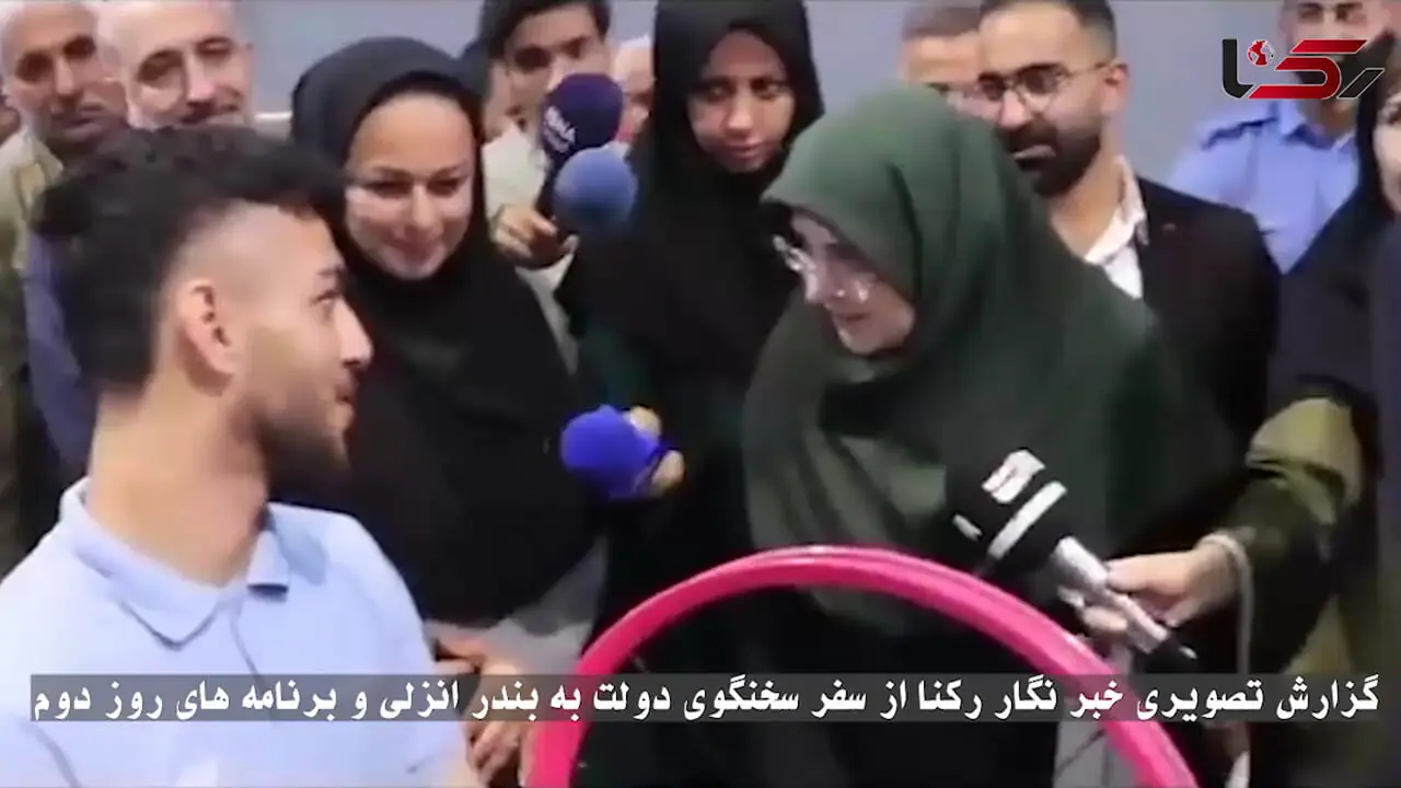 گزارش تصویری خبرنگار رکنا از سفر سخنگوی دولت به بندر انزلی و برنامه های روز دوم