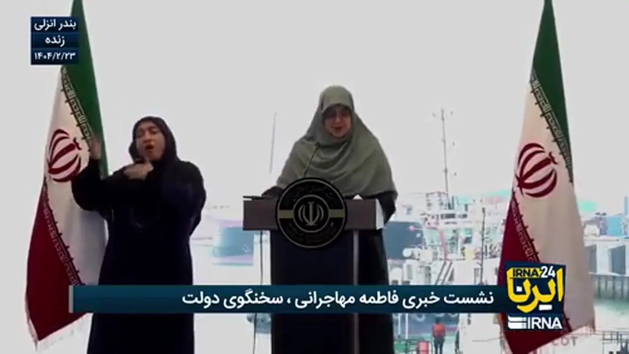 درتفاهم نامه ‌با بابک زنجانی هنوز رقمی جابه‌جا نشده است / امیدواریم با همکاری سه قوه شاهد رفع فیلترینگ باشیم 