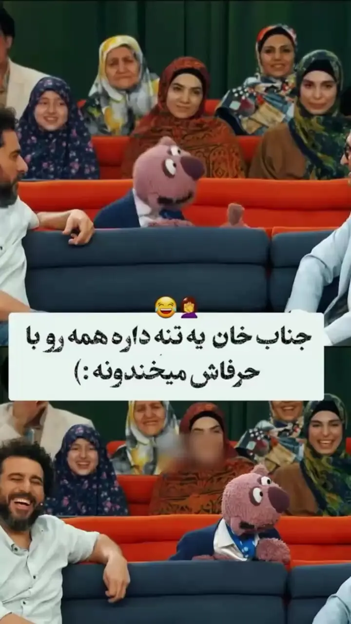 جناب خان یه تنه همه رو می‌خندونه + فیلم