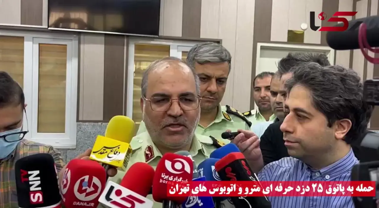دستگیری 25 سارق حرفه‌ای مترو و اتوبوس توسط پلیس آگاهی تهران