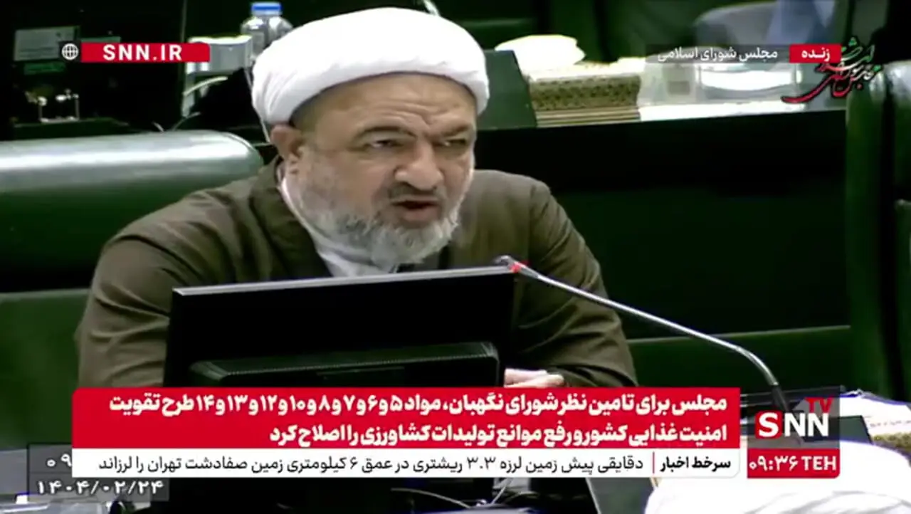 رسایی: گران کردن برق و آب در شرایط فعلی درست نیست
