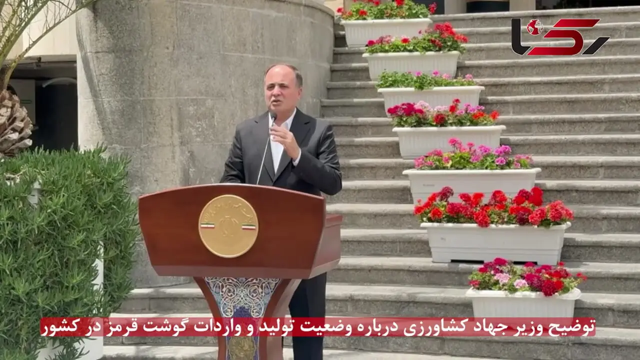 وزیر جهاد کشاورزی: قیمت گوشت 1.2 میلیون نیست / در مصاحبه ها و سوالات خواهشا قیمت‌ گذاری نکنید
