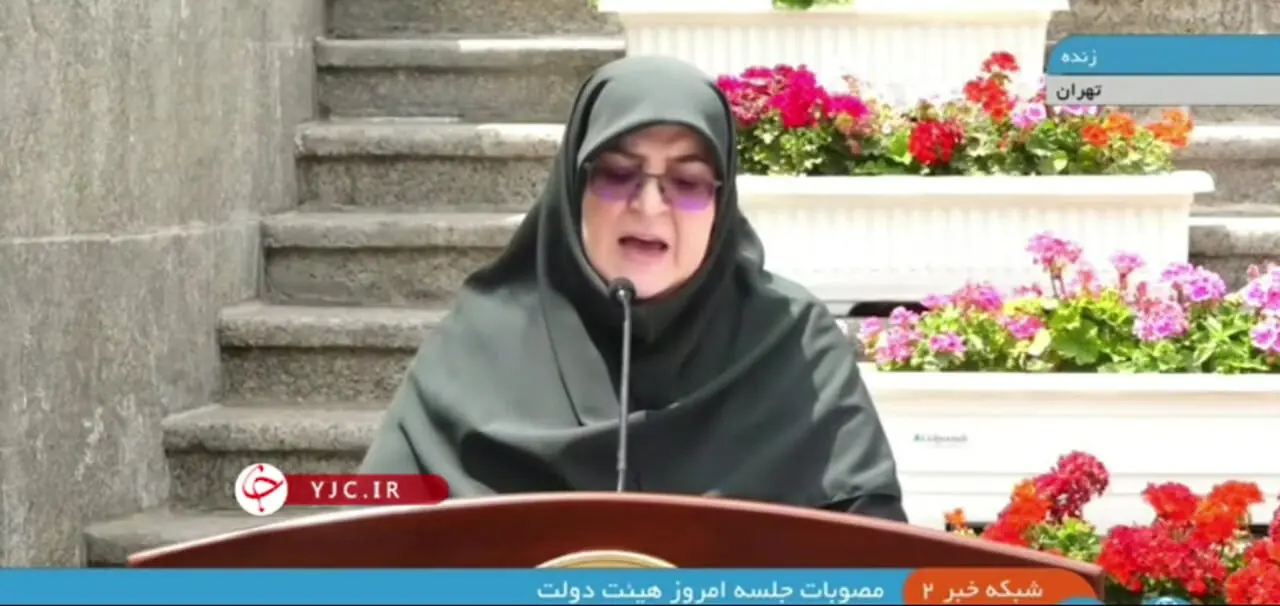 تغییرساعت مجدد کار بی‌معنایی است / دولت در مهلت قانونی وزیر اقتصاد را به مجلس معرفی می کند