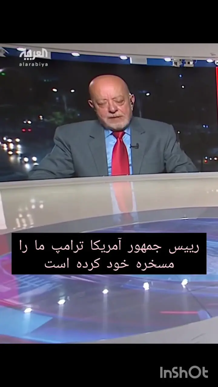 بغض شدید کارشناس العربی در بر روی آنتن زنده / ترامپ نام خلیج فارس را تغییر نداد