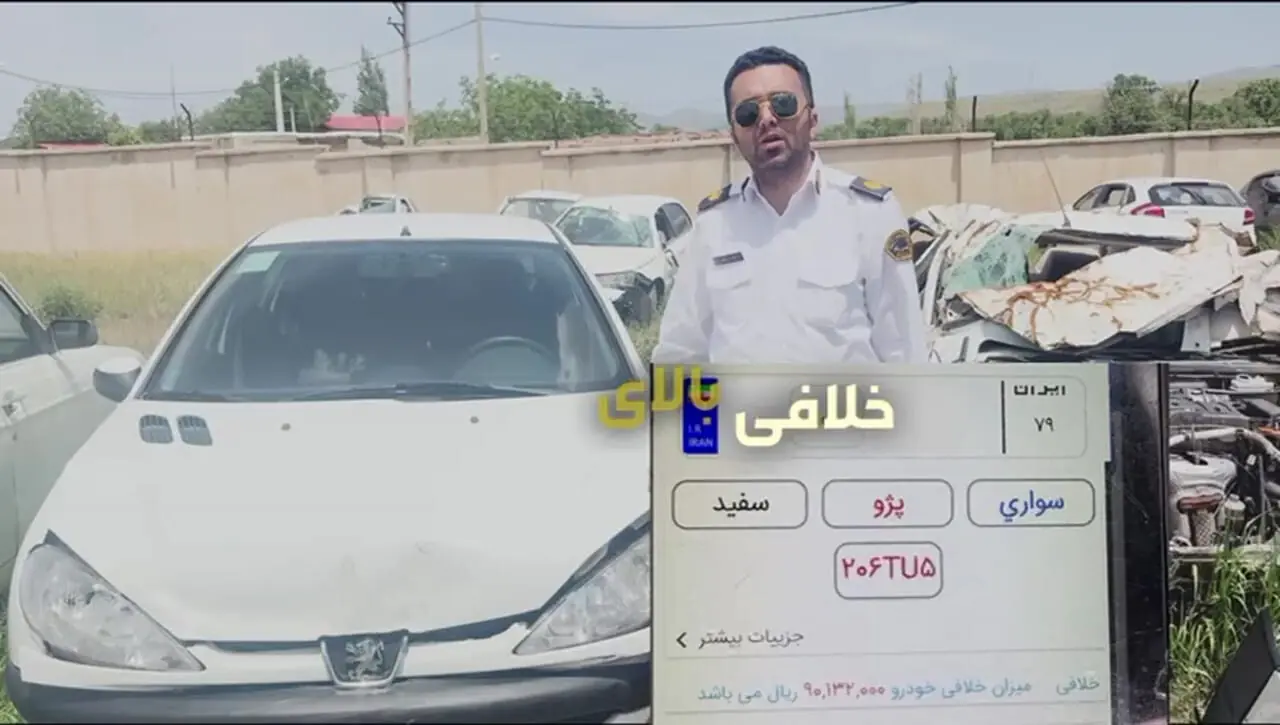 توقیف پژو ۲۰۶ به دلیل خلافی بالا، نمره منفی گواهینامه و تصادف در قزوین