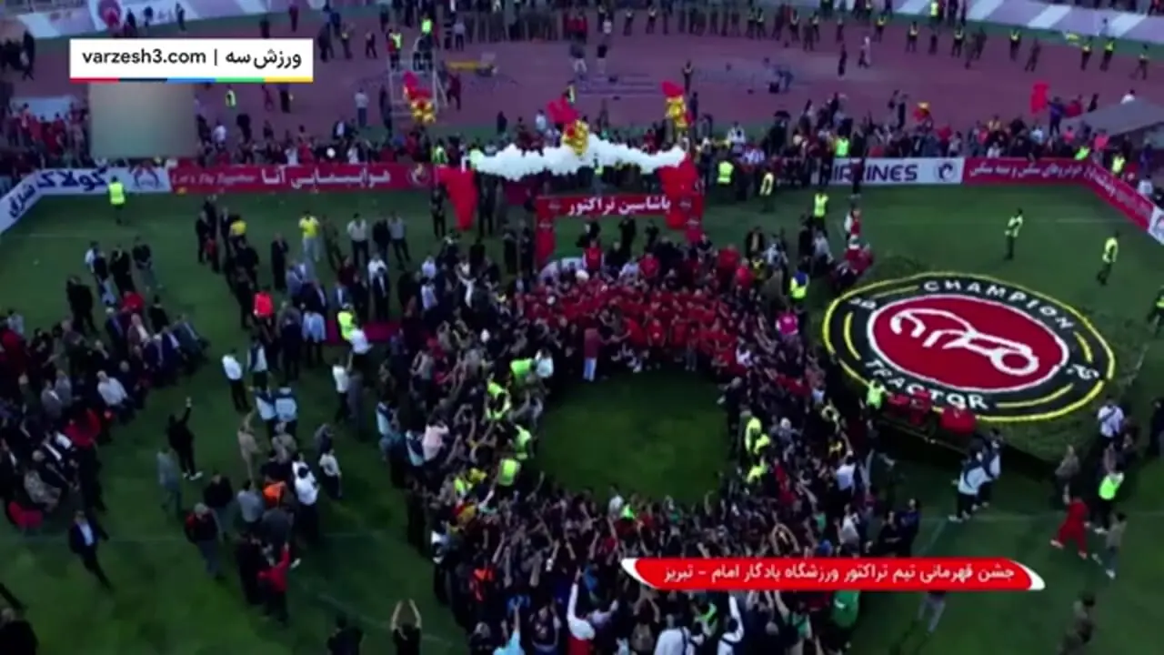 لحظه بالابردن جام توسط شجاع خلیل‌زاده