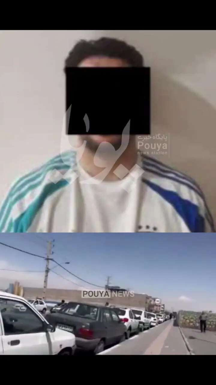 دستگیری ۵ عامل درگیری خیابان دانشگاه اسلامشهر توسط پلیس امنیت