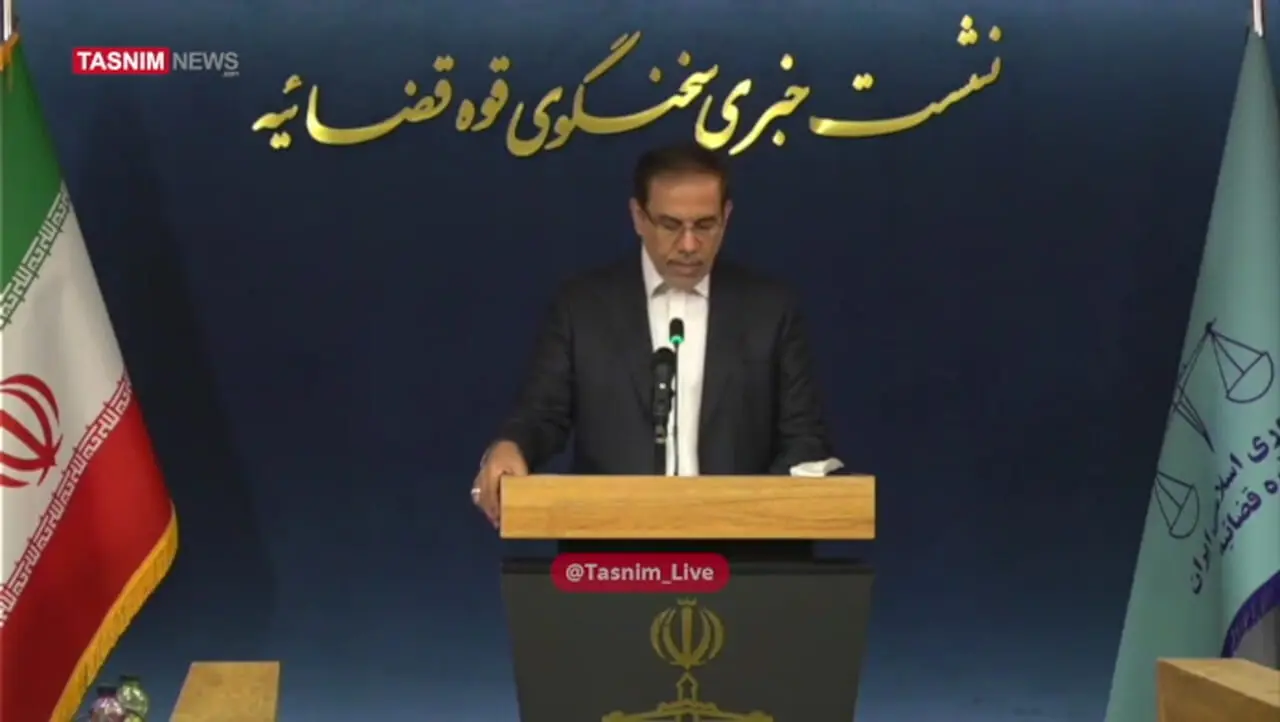 واکنش سخنگوی قوه قضاییه به خبر ازدواج تتلو و آخرین وضعیت پرونده های حادثه بندر شهید رجایی ، پروژه حکیم ، ریگان خودرو ، موسسه مهاجرتی پارسی کانادا، چای دبش و قتل دانشجوی دانشگاه تهران
